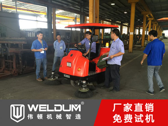 掃地車多少錢