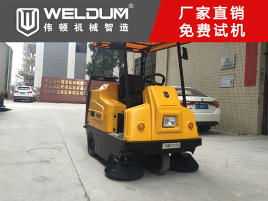環(huán)衛(wèi)清掃車價格