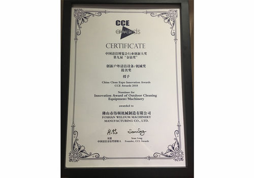 ISO14001