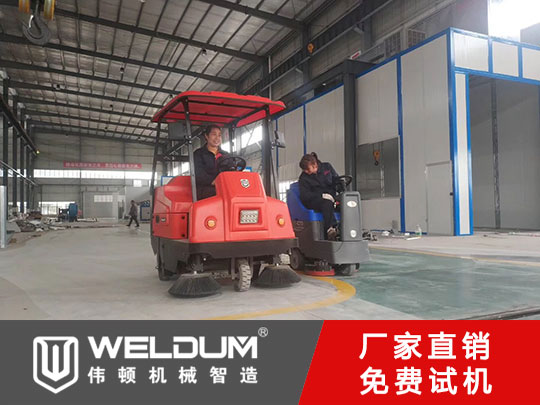 環(huán)衛(wèi)電動(dòng)掃地車
