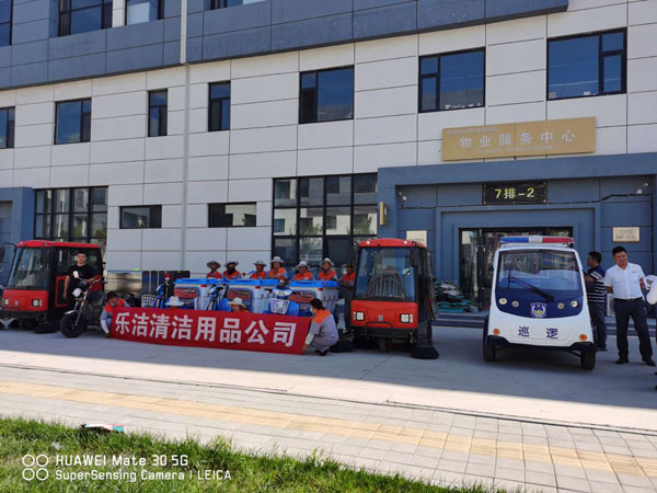 駕駛式掃地車哪個(gè)好?怎么選擇