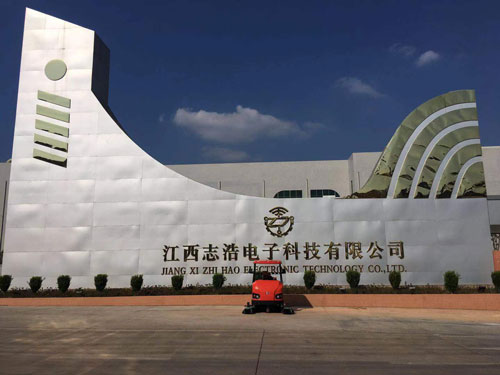 工廠掃地車哪個品牌好