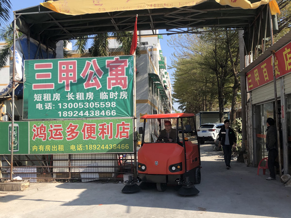 環(huán)衛(wèi)掃地機(jī)怎么樣？作用及優(yōu)勢(shì)介紹
